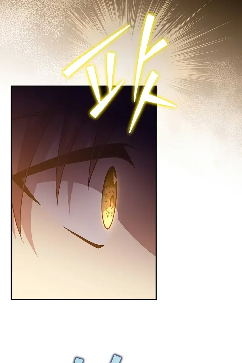 The Novel's Extra Remake Chapter 40 Page 65