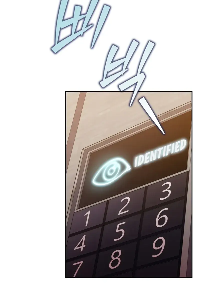 The Novel's Extra Remake Chapter 40 Page 66