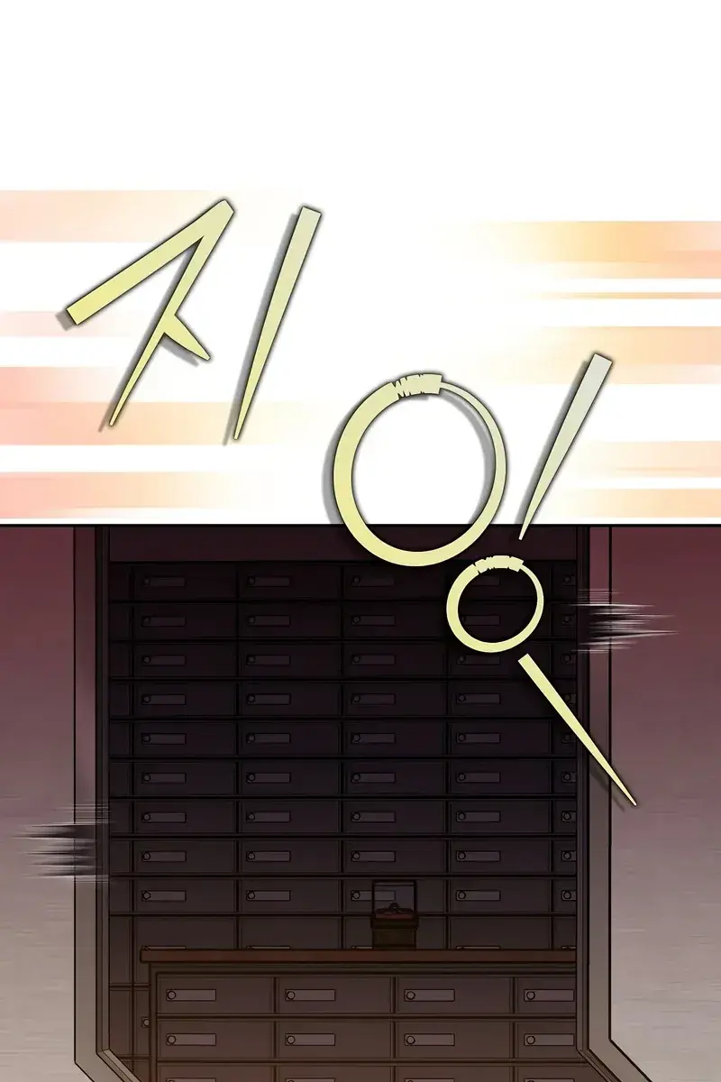 The Novel's Extra Remake Chapter 40 Page 67