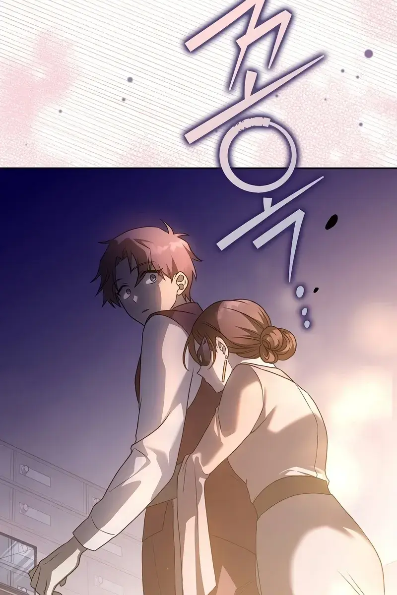 The Novel's Extra Remake Chapter 40 Page 81