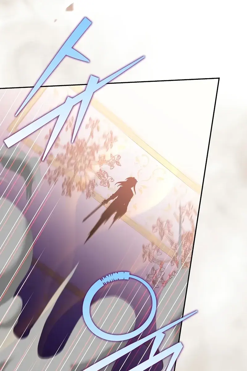 The Novel's Extra Remake Chapter 40 Page 94