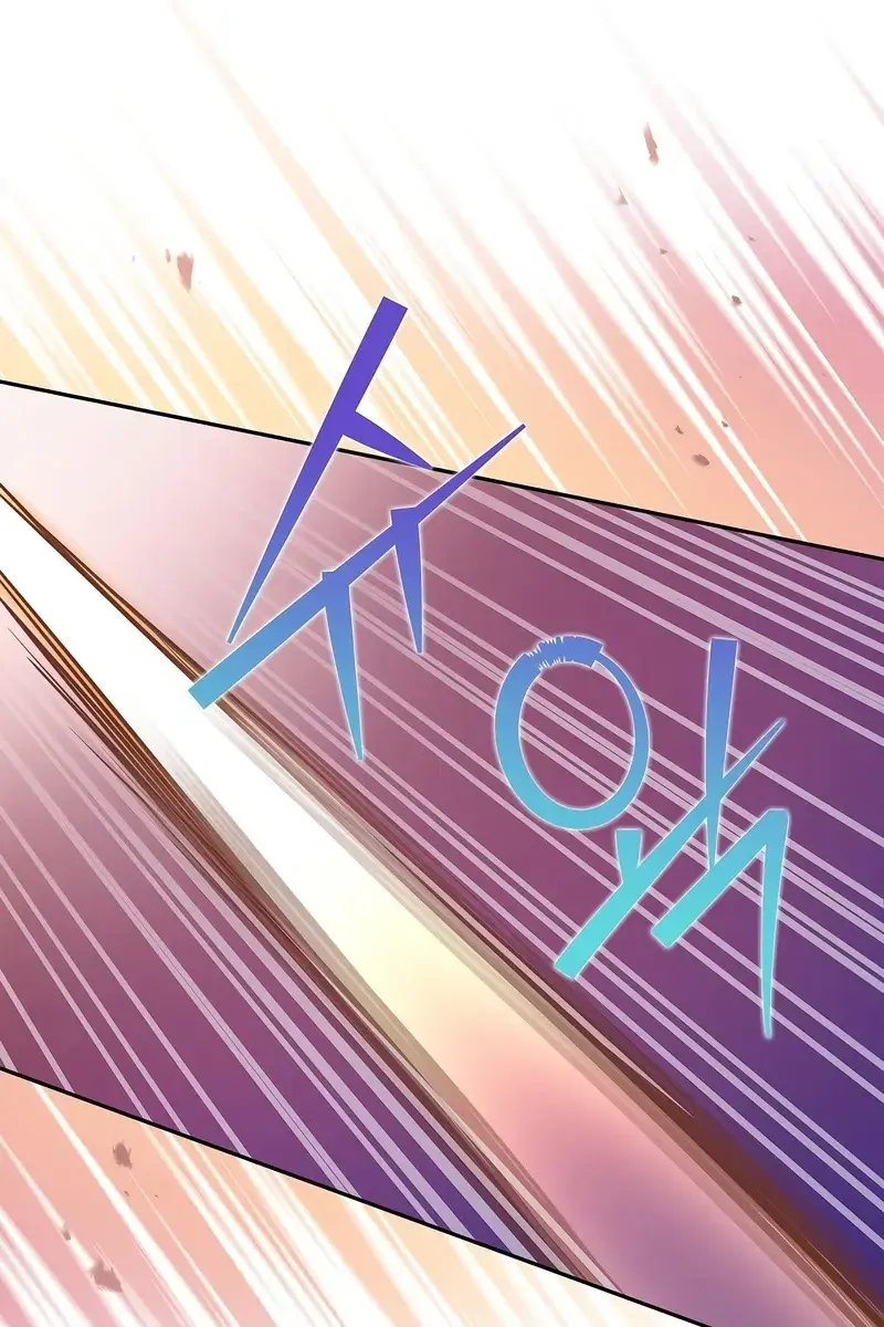 The Novel's Extra Remake Chapter 40 Page 99