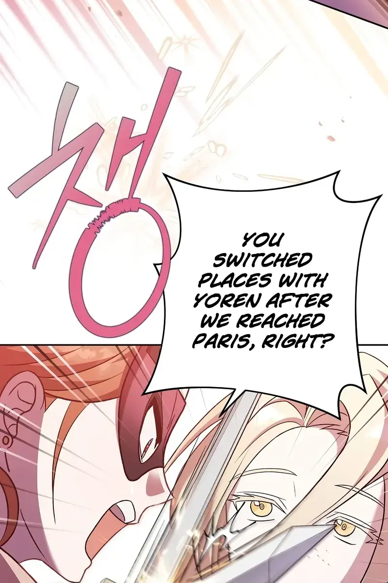 The Novel's Extra Remake Chapter 40 Page 100