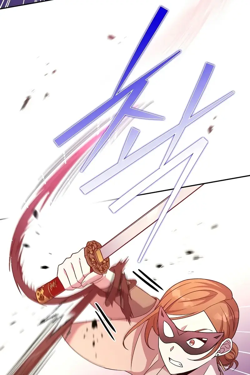 The Novel's Extra Remake Chapter 40 Page 106