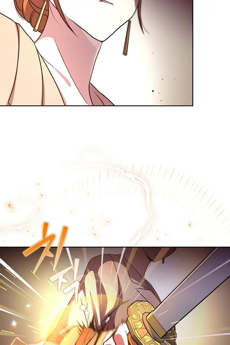 The Novel's Extra Remake Chapter 41 Page 6