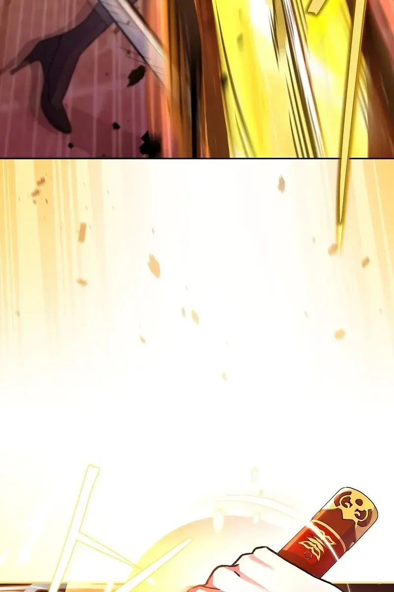 The Novel's Extra Remake Chapter 41 Page 13