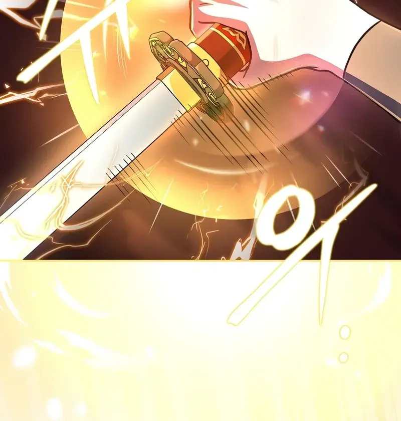 The Novel's Extra Remake Chapter 41 Page 14