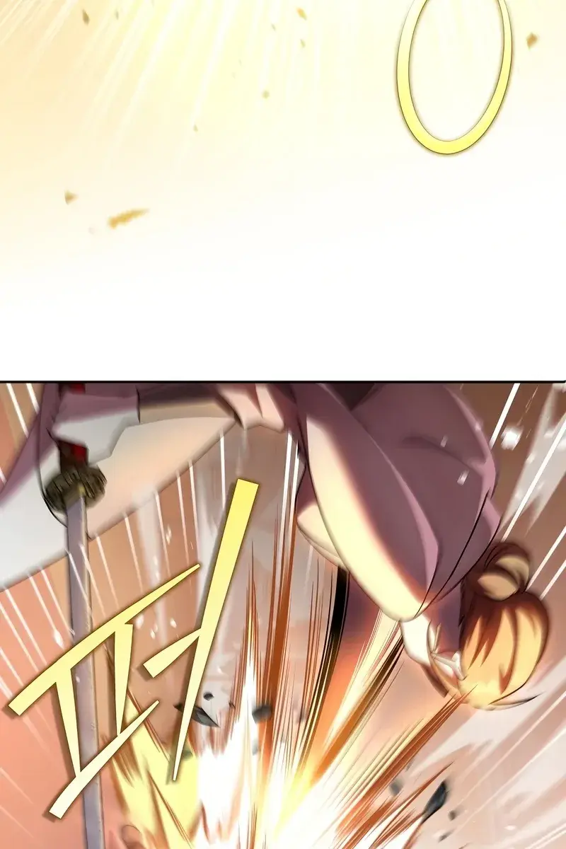 The Novel's Extra Remake Chapter 41 Page 18