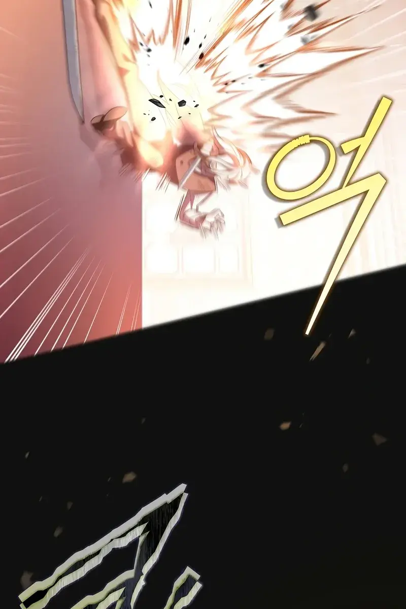 The Novel's Extra Remake Chapter 41 Page 19