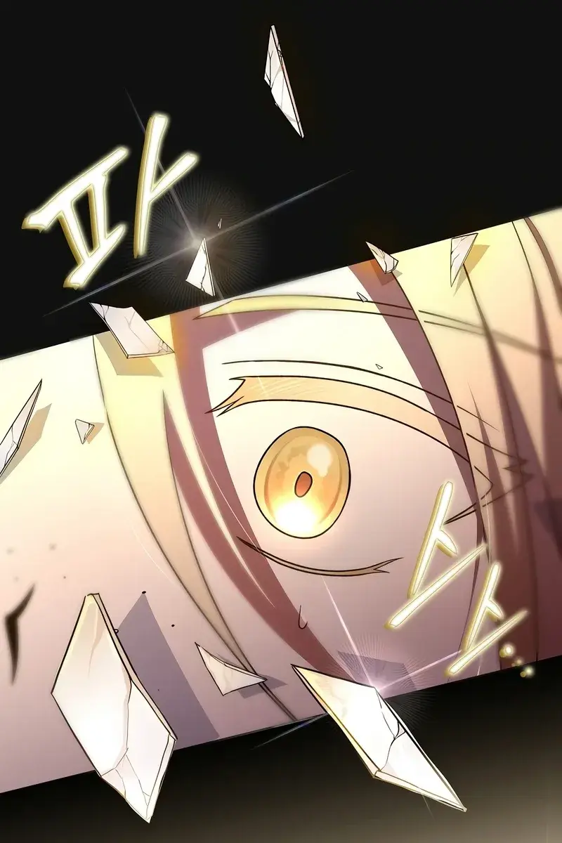 The Novel's Extra Remake Chapter 41 Page 21