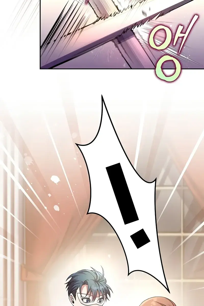 The Novel's Extra Remake Chapter 41 Page 24