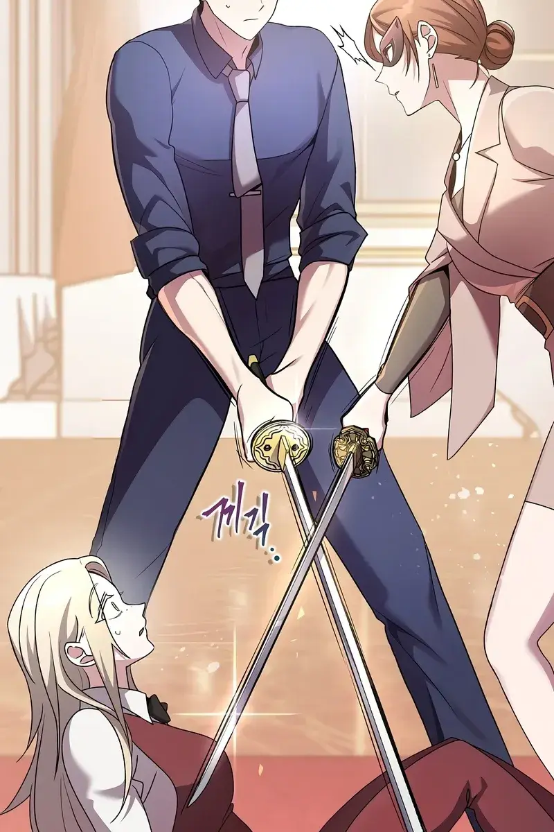 The Novel's Extra Remake Chapter 41 Page 25