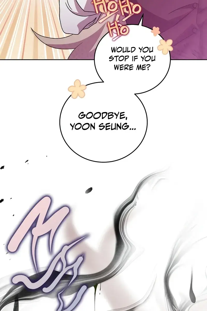 The Novel's Extra Remake Chapter 41 Page 37