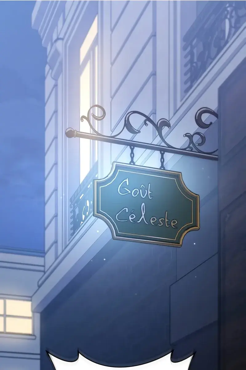 The Novel's Extra Remake Chapter 41 Page 51