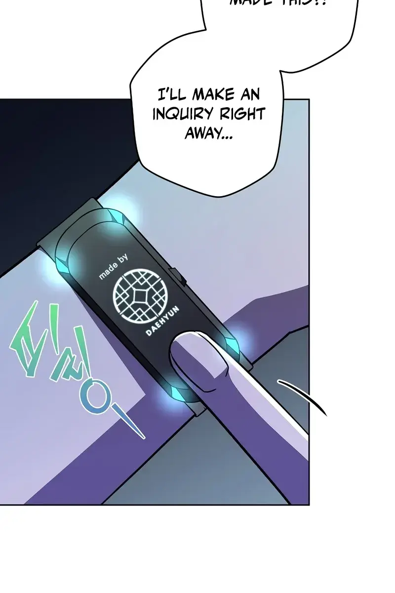 The Novel's Extra Remake Chapter 41 Page 55