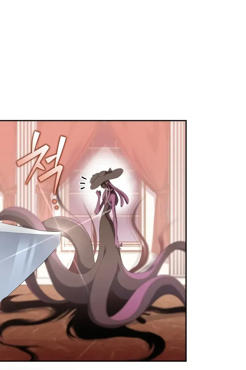 The Novel's Extra Remake Chapter 41 Page 62