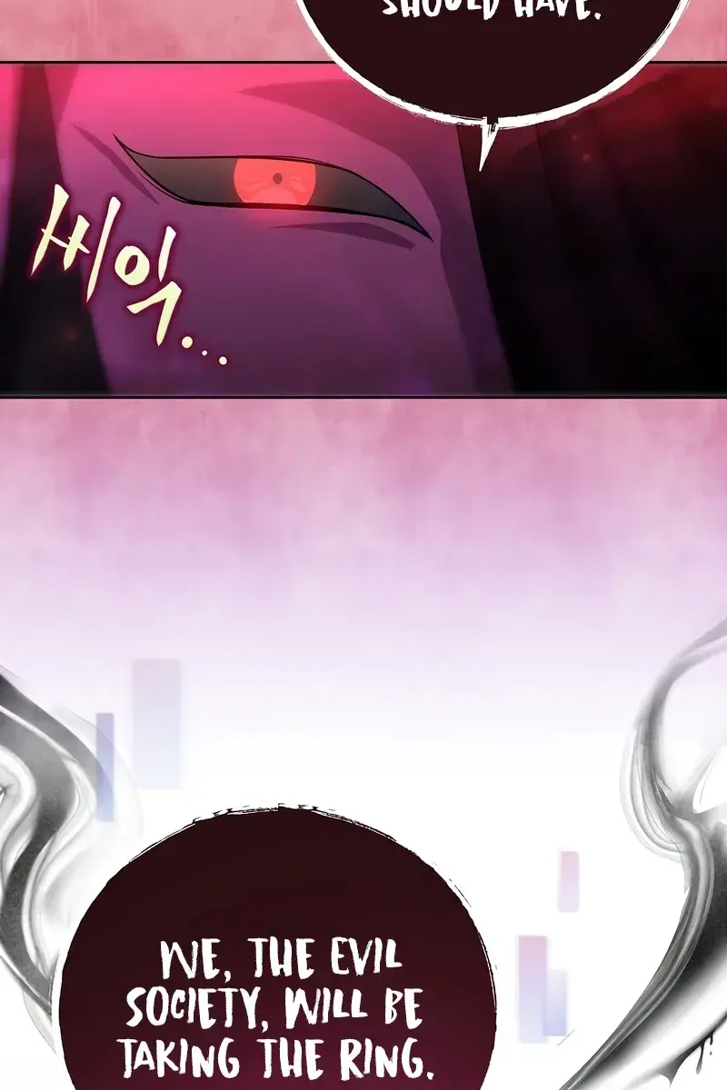 The Novel's Extra Remake Chapter 41 Page 67