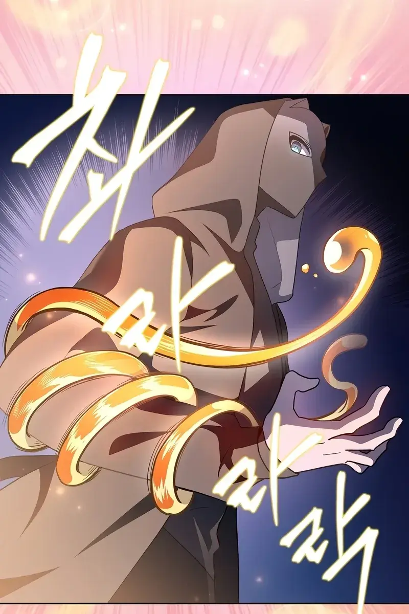 The Novel's Extra Remake Chapter 41 Page 73