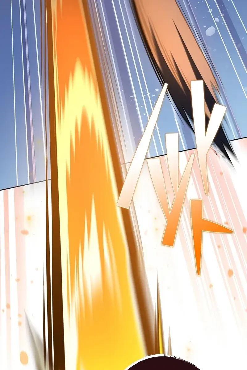 The Novel's Extra Remake Chapter 41 Page 77