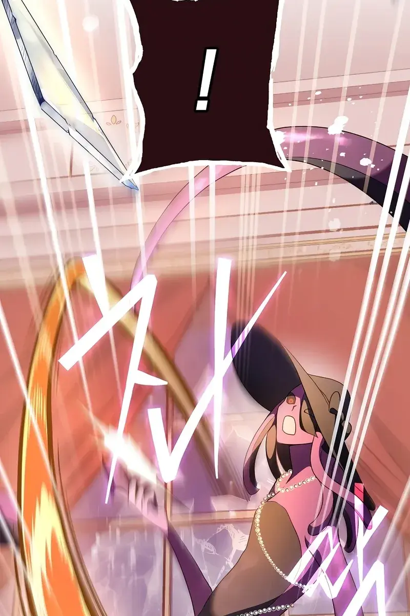 The Novel's Extra Remake Chapter 41 Page 79