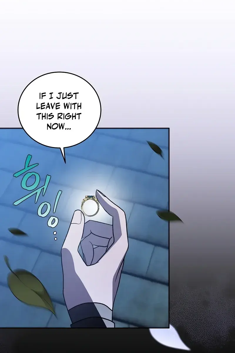 The Novel's Extra Remake Chapter 41 Page 87