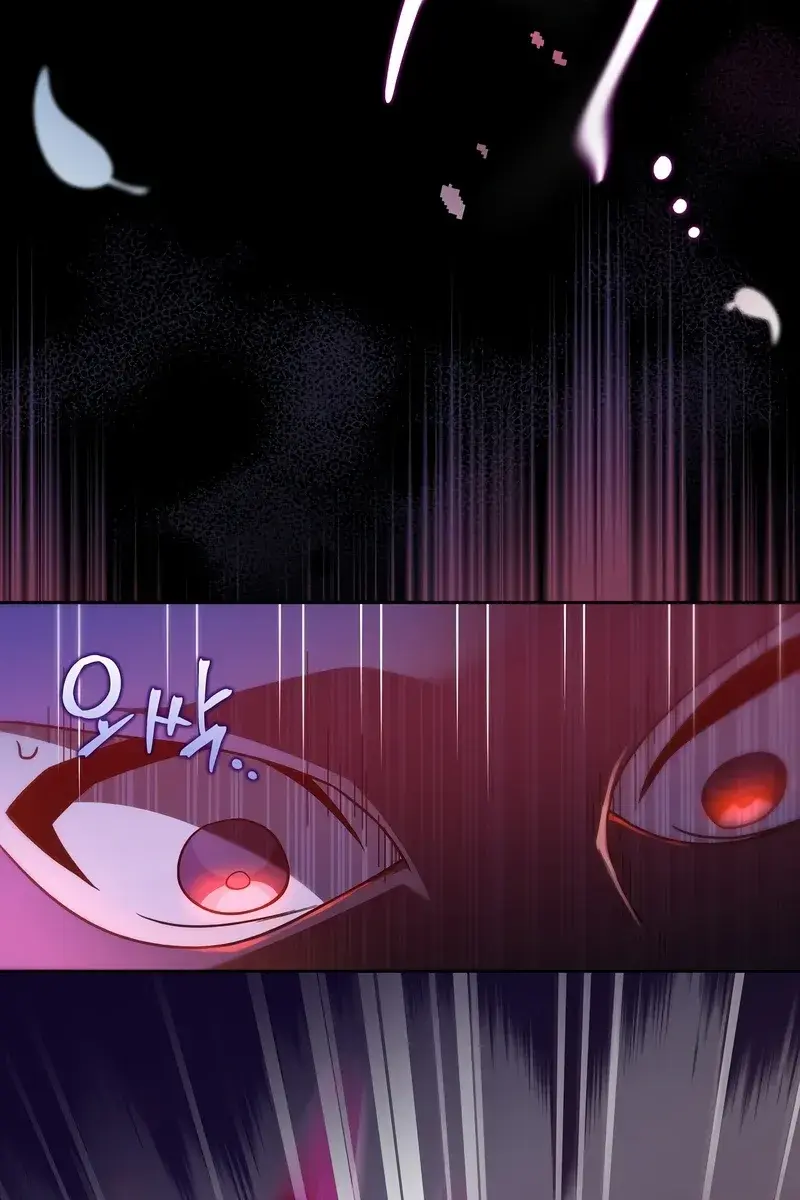 The Novel's Extra Remake Chapter 41 Page 90