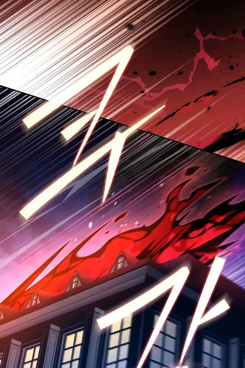 The Novel's Extra Remake Chapter 42 Page 20