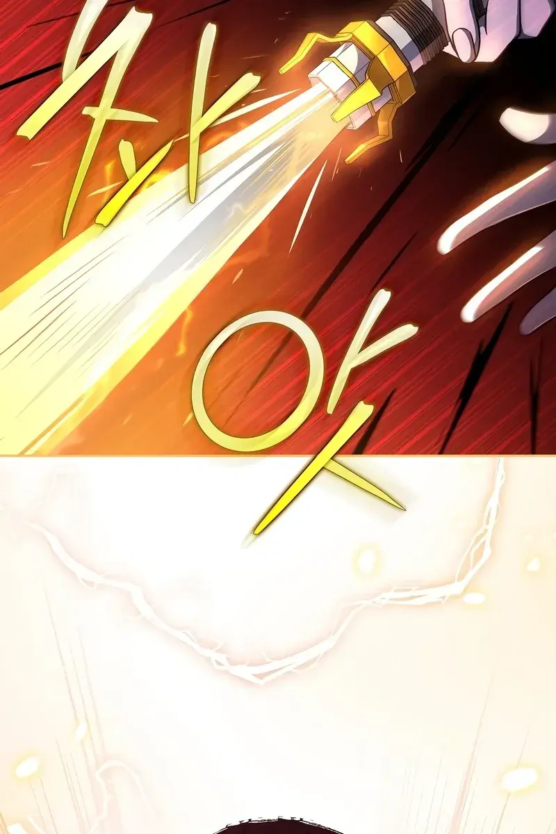 The Novel's Extra Remake Chapter 42 Page 44