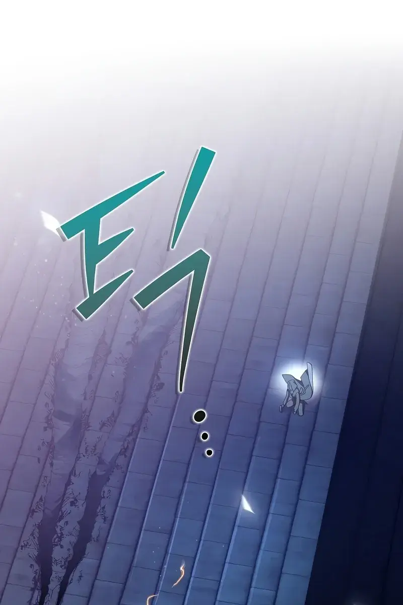 The Novel's Extra Remake Chapter 42 Page 47