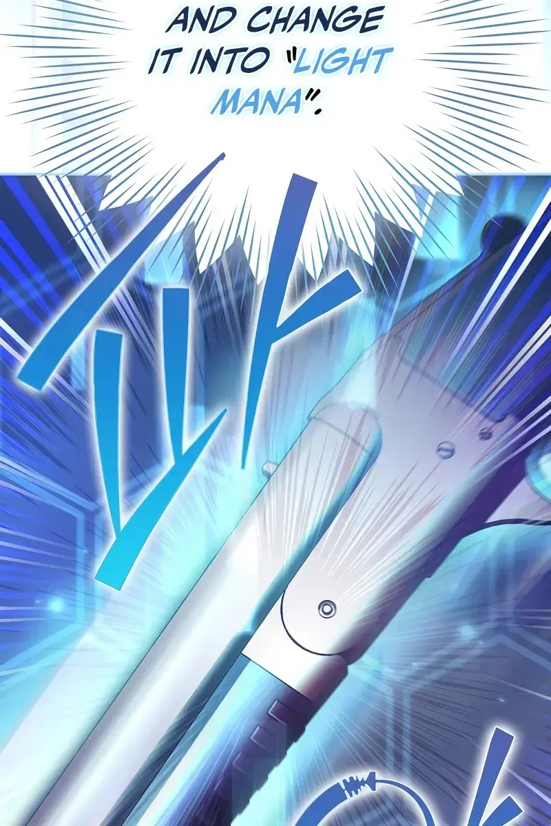 The Novel's Extra Remake Chapter 42 Page 60