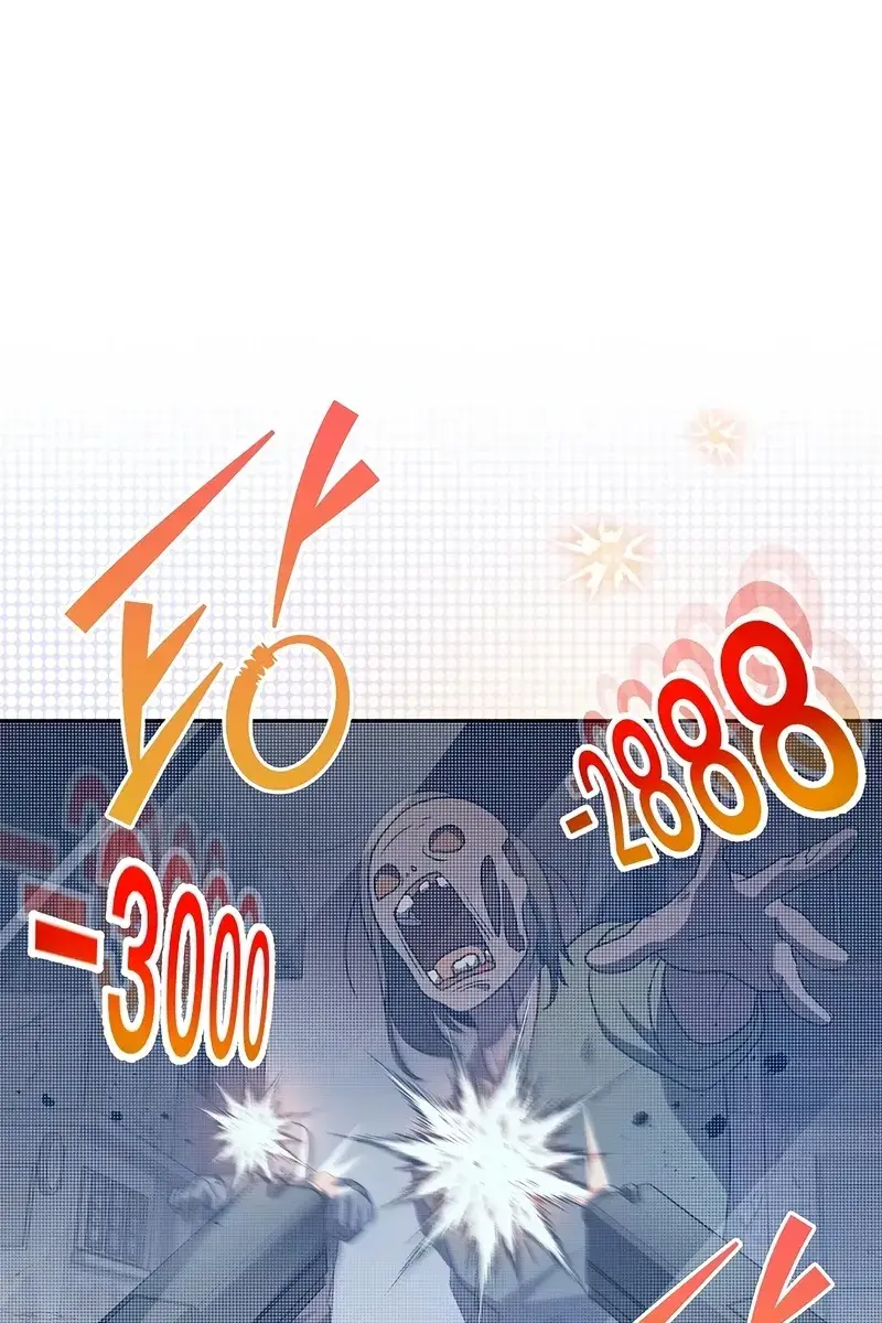 The Novel's Extra Remake Chapter 42 Page 69