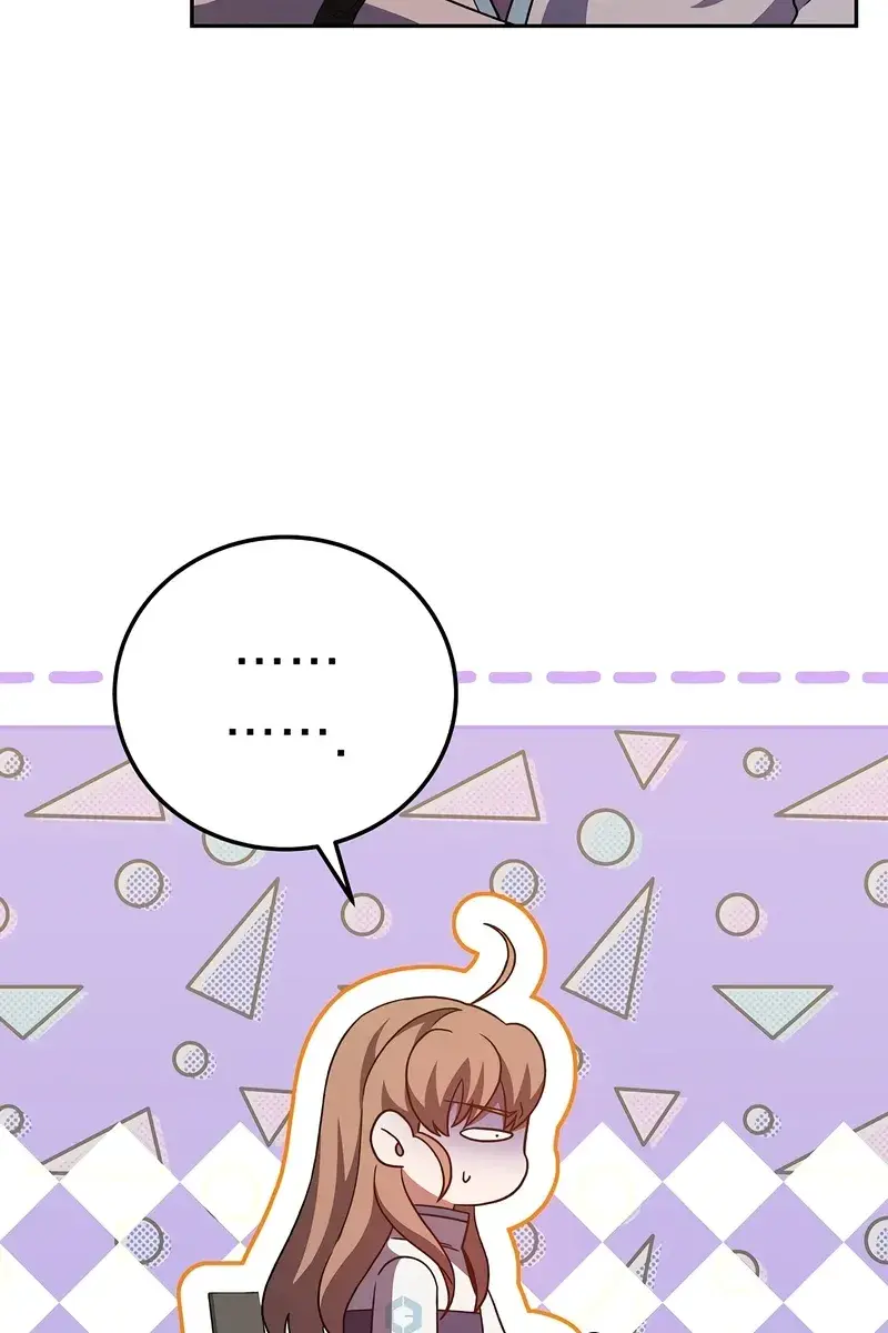 The Novel's Extra Remake Chapter 42 Page 76