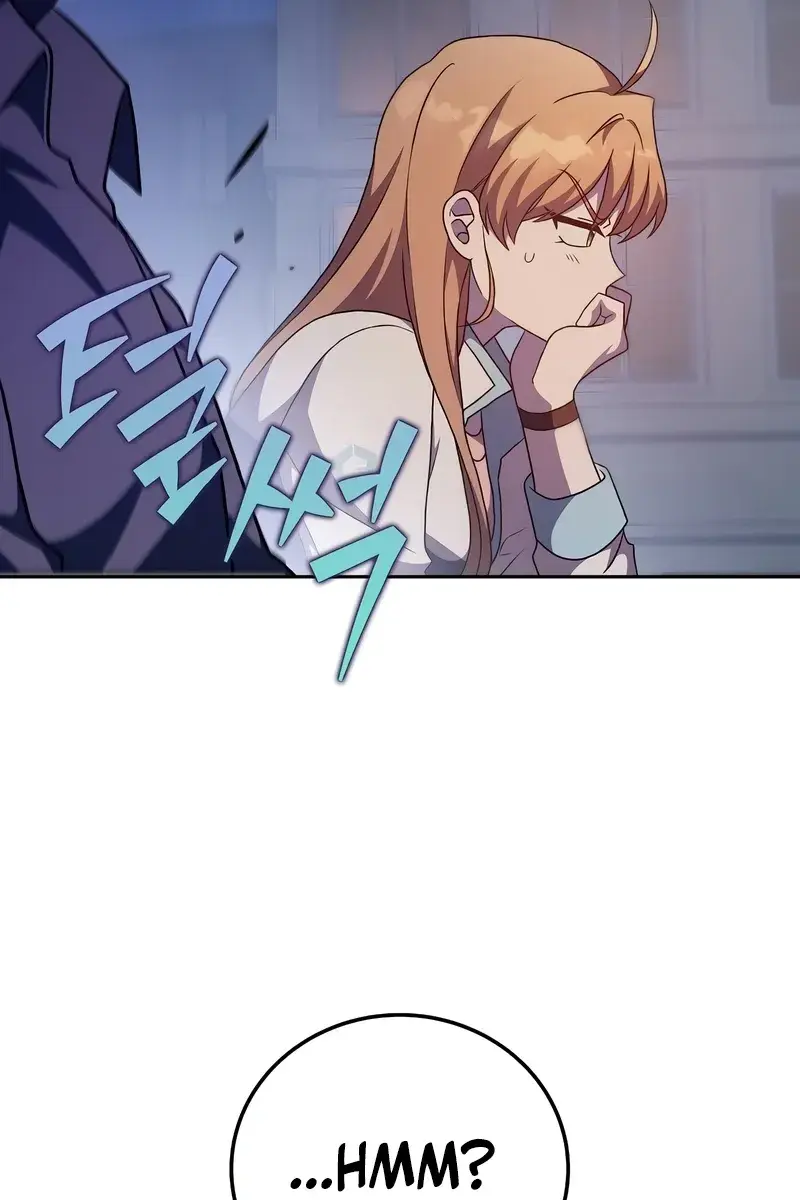 The Novel's Extra Remake Chapter 42 Page 78