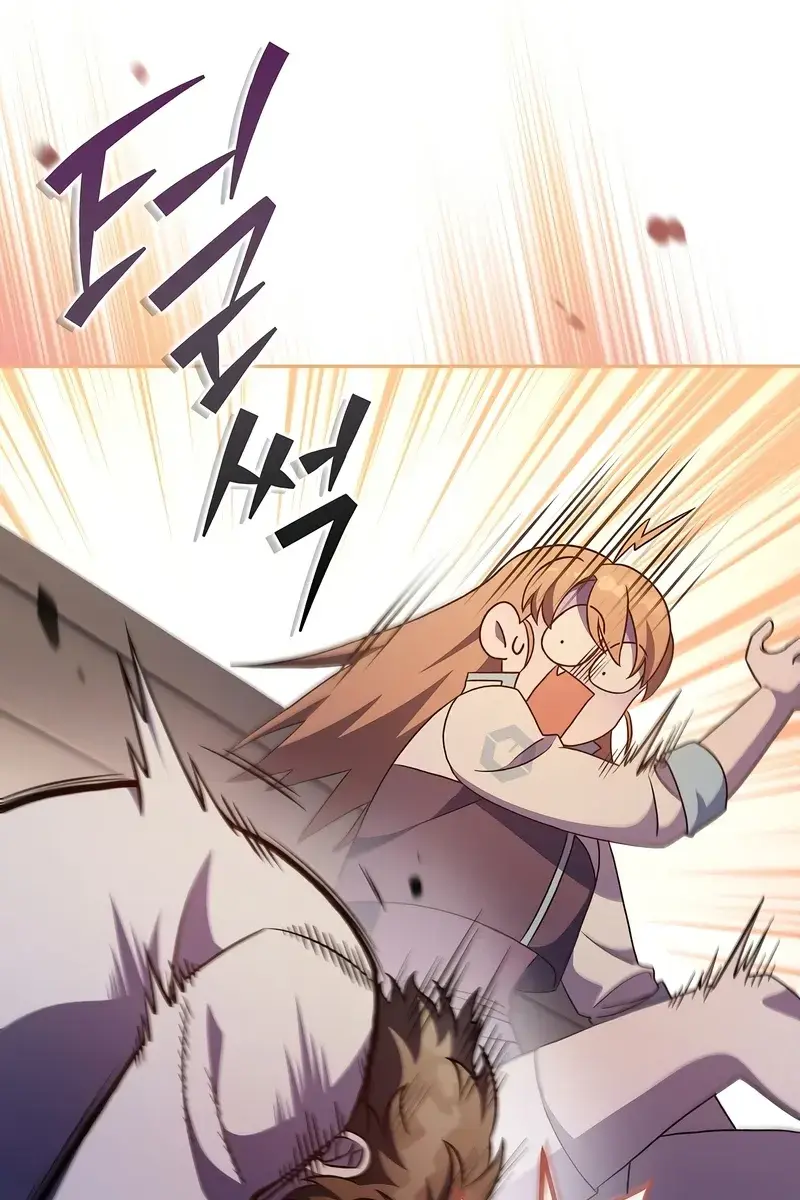 The Novel's Extra Remake Chapter 42 Page 83