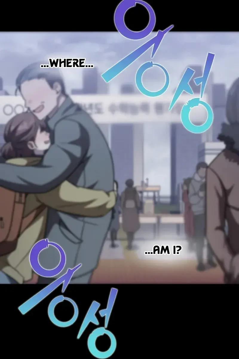 The Novel's Extra Remake Chapter 42 Page 90