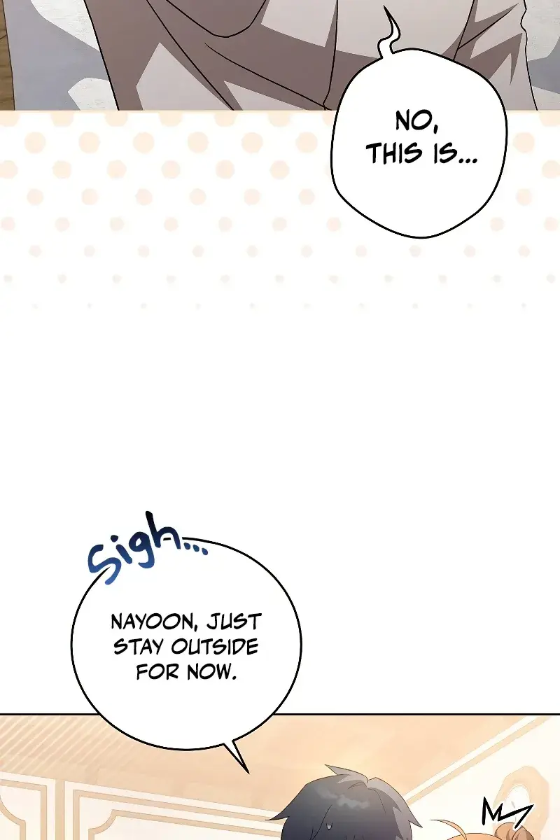 The Novel's Extra Remake Chapter 43 Page 7