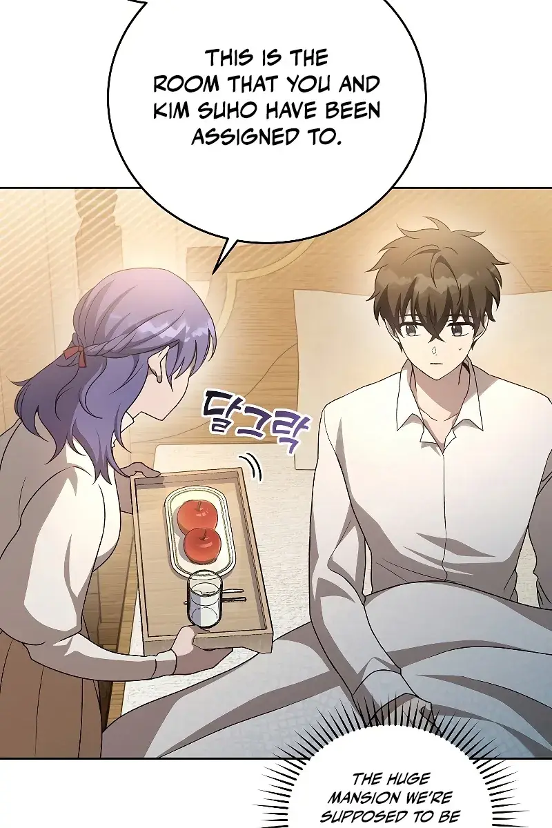 The Novel's Extra Remake Chapter 43 Page 14