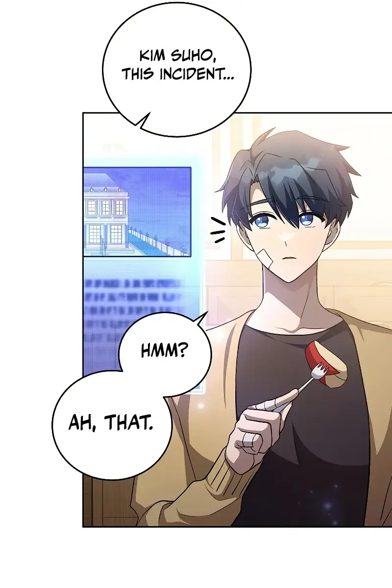 The Novel's Extra Remake Chapter 43 Page 32