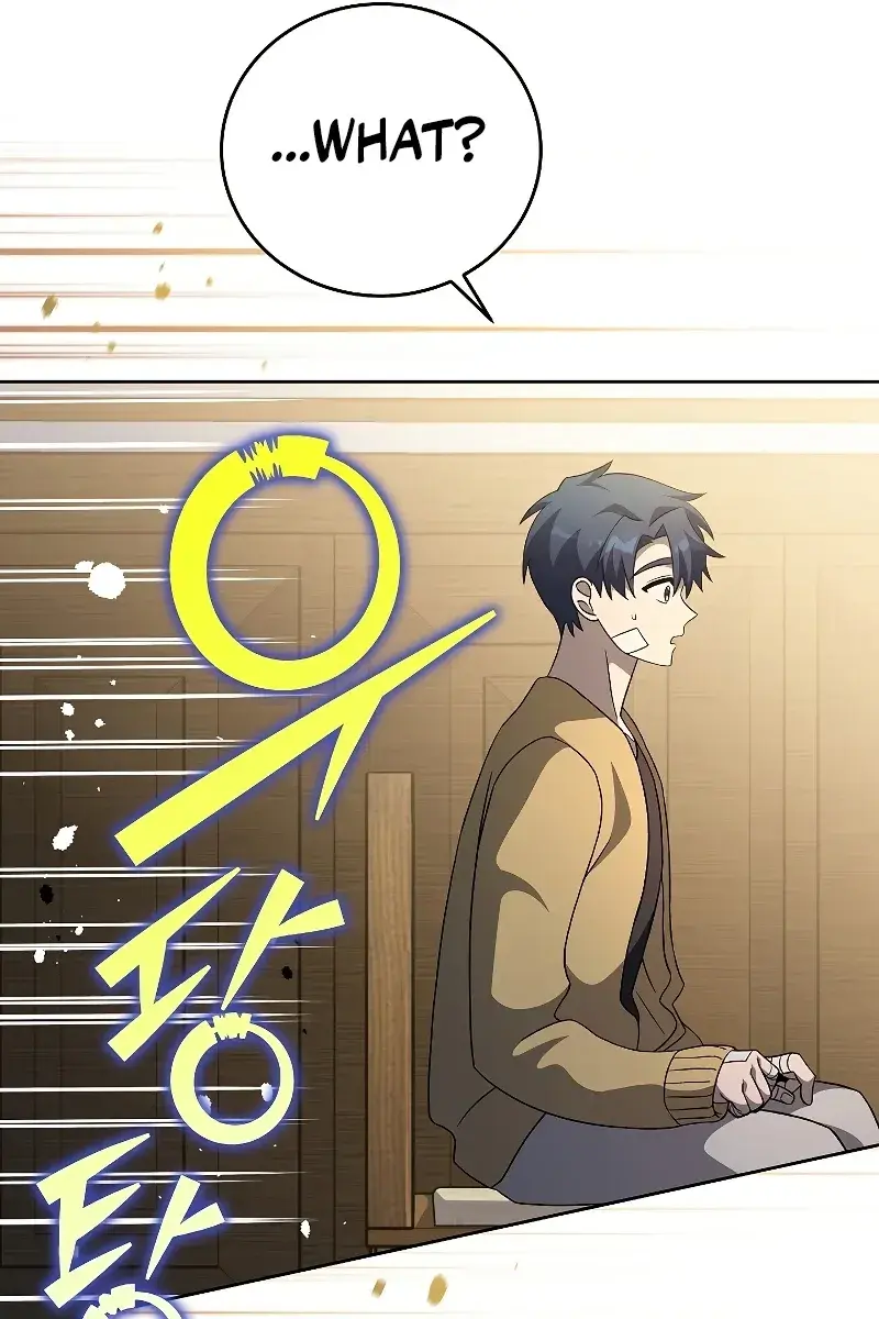 The Novel's Extra Remake Chapter 43 Page 72