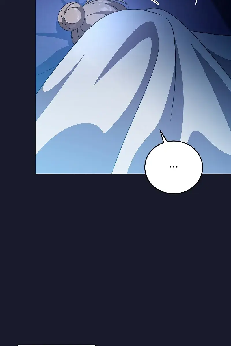 The Novel's Extra Remake Chapter 43 Page 85