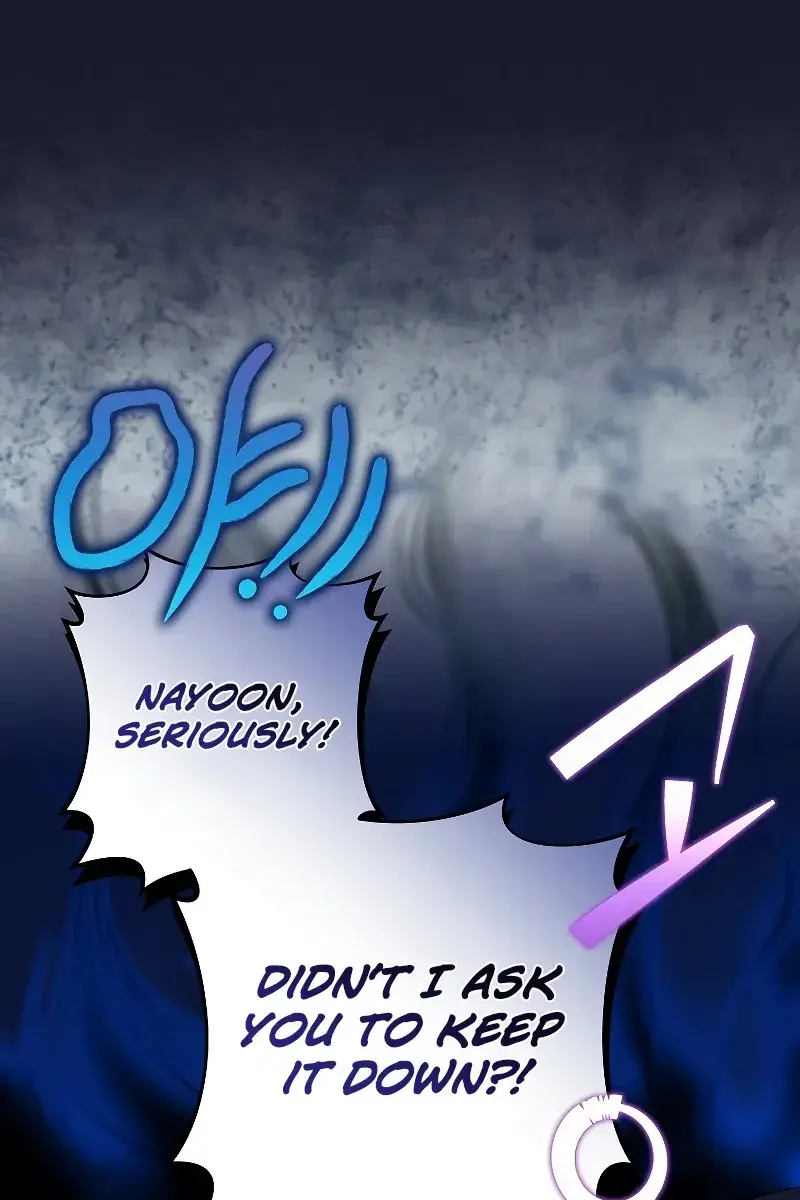 The Novel's Extra Remake Chapter 43 Page 92