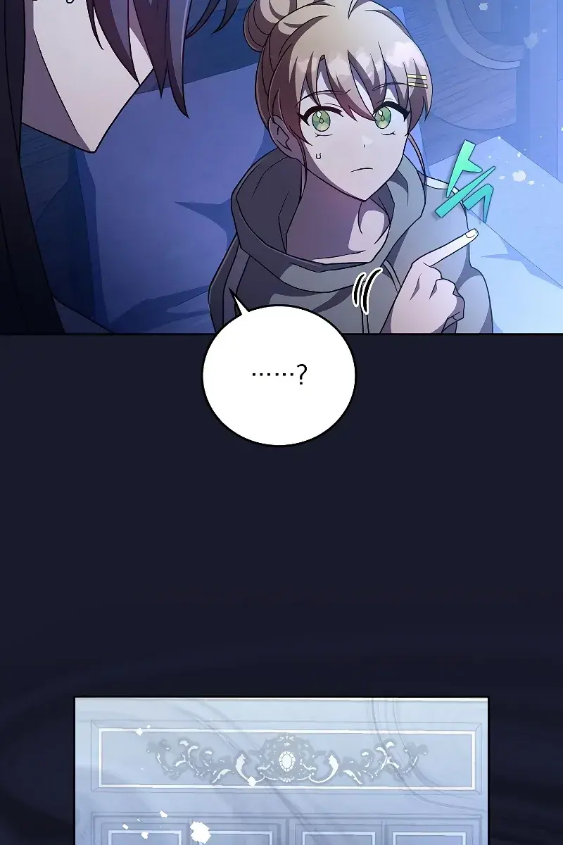 The Novel's Extra Remake Chapter 43 Page 95