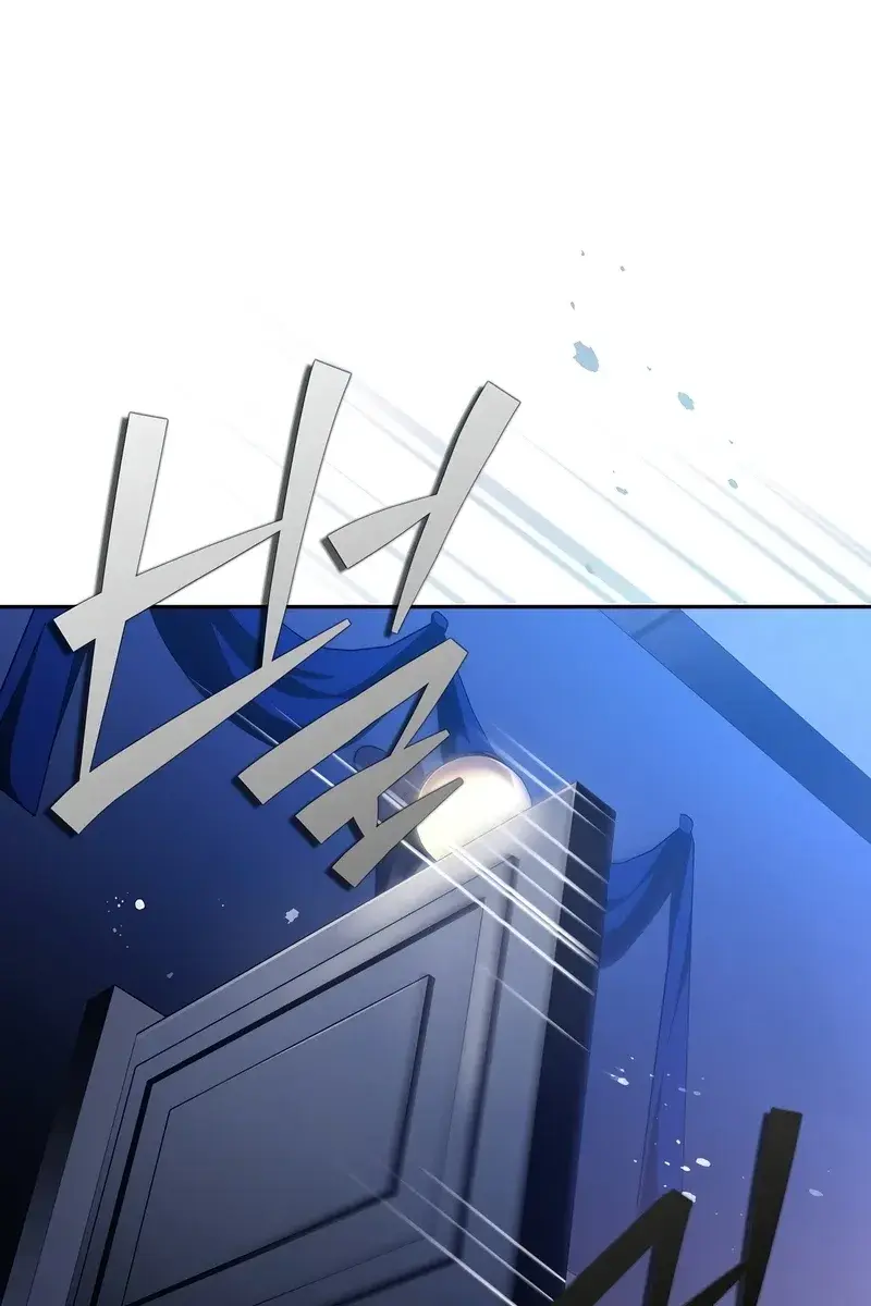 The Novel's Extra Remake Chapter 44 Page 2