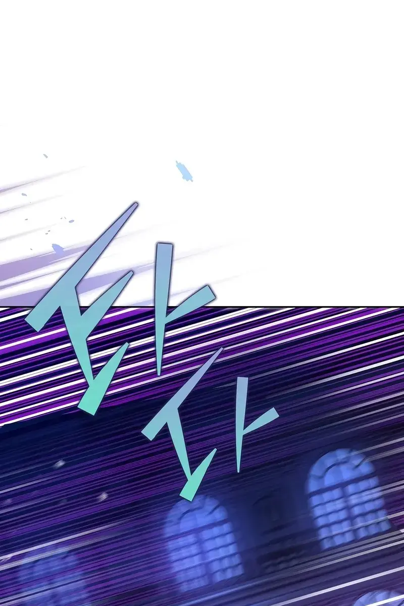 The Novel's Extra Remake Chapter 44 Page 12