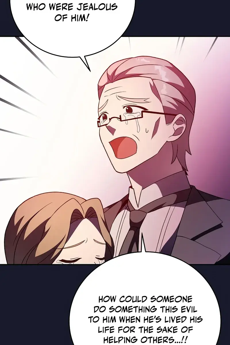 The Novel's Extra Remake Chapter 44 Page 29