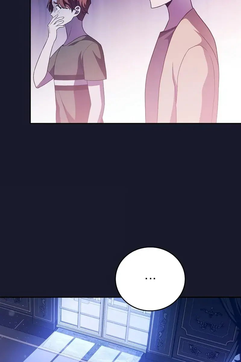 The Novel's Extra Remake Chapter 44 Page 31