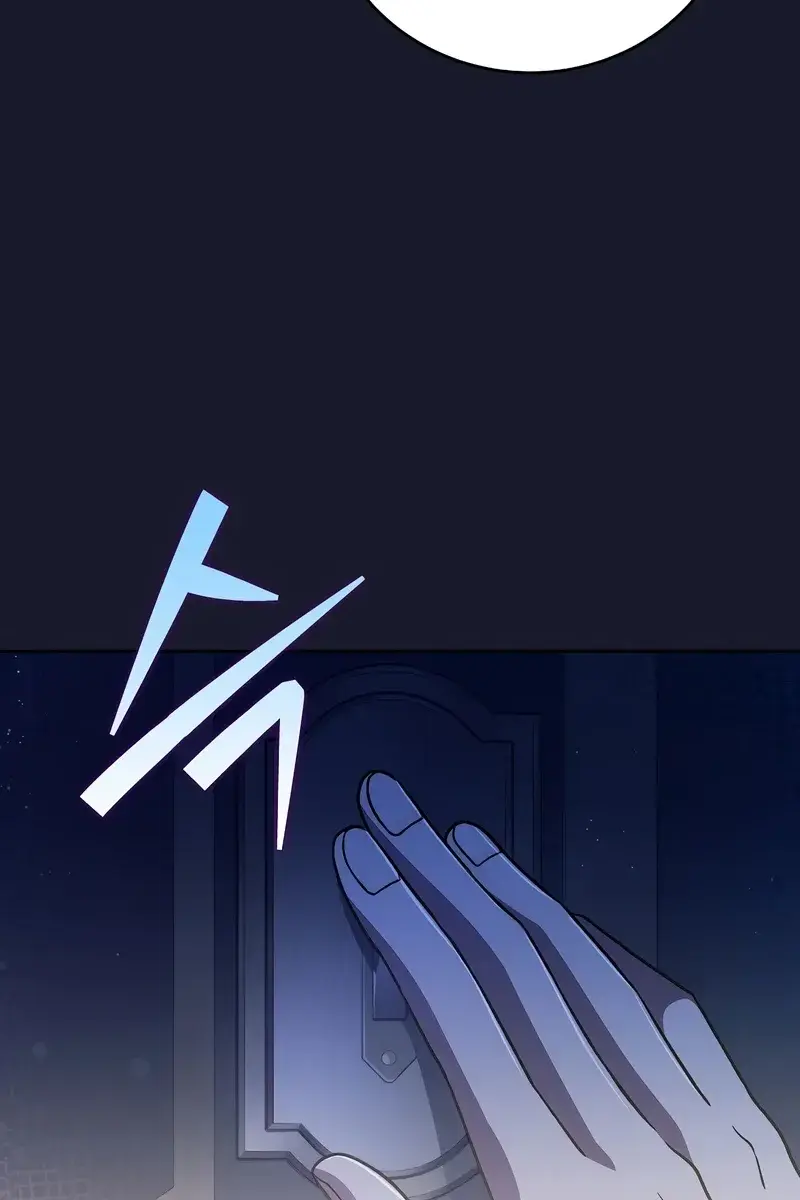 The Novel's Extra Remake Chapter 44 Page 34