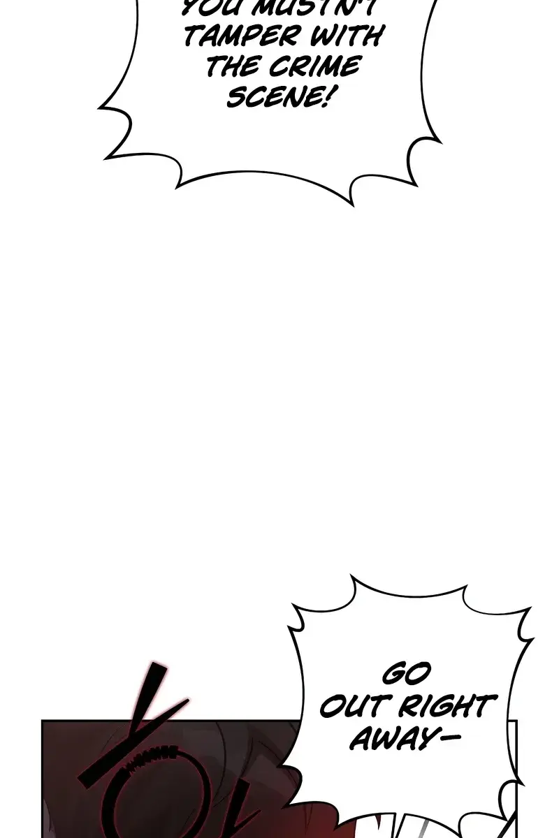 The Novel's Extra Remake Chapter 44 Page 44