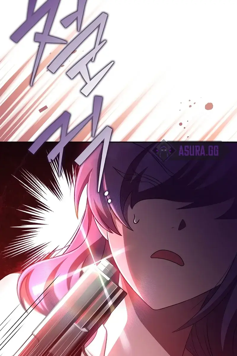 The Novel's Extra Remake Chapter 44 Page 46