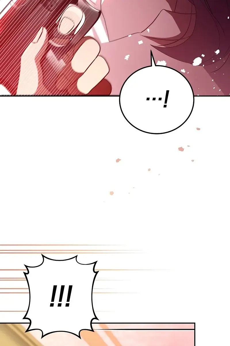 The Novel's Extra Remake Chapter 44 Page 47